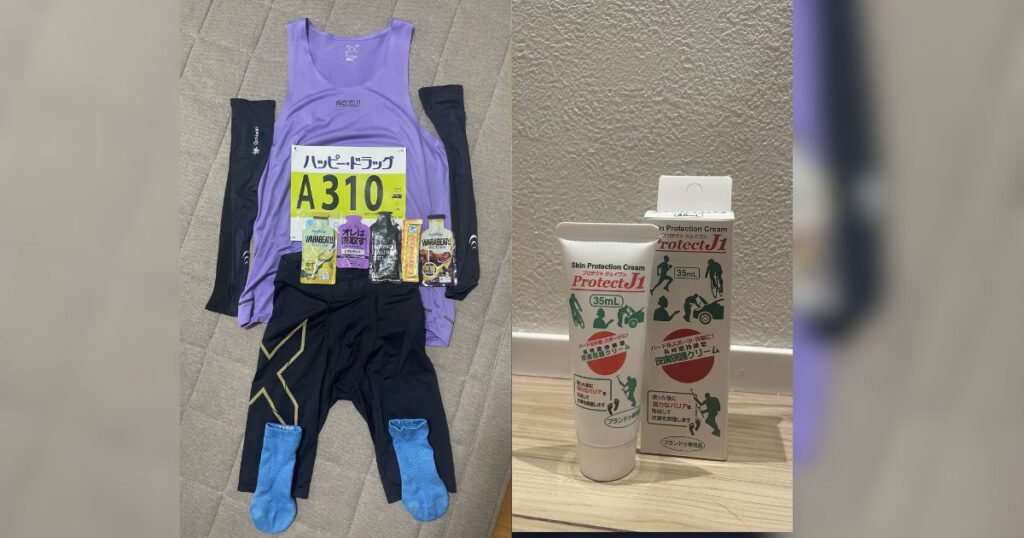 あおもり桜マラソンで使用したランニングギアと補給食（ジェル）